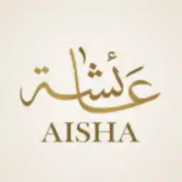 عائشة